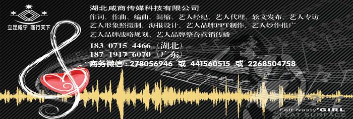 公司业务宣传海报002上传网站002.jpg