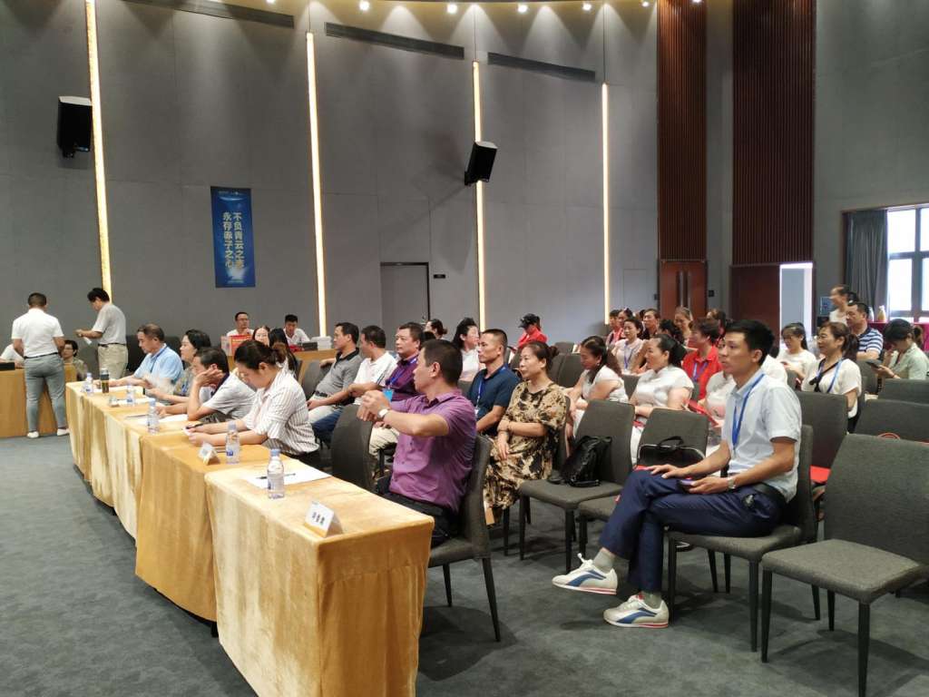 微信图片_20190804203750